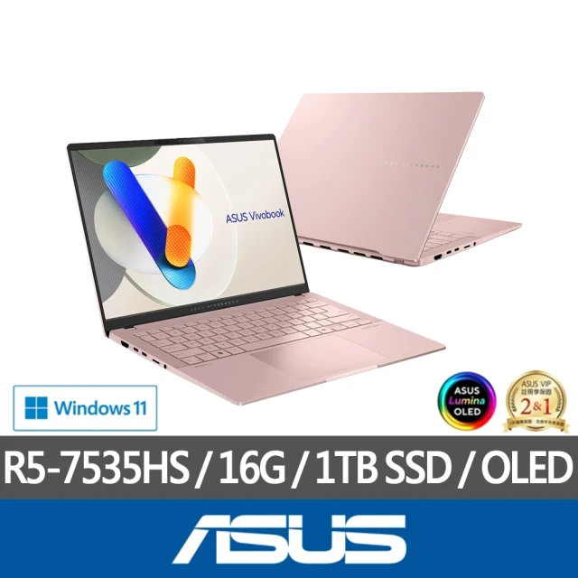 ASUS 華碩ASUS 華碩 特仕版 14吋輕薄筆電(VivoBook S M5406NA/R5-7535HS/16G/改裝1TB SSD/Win11/OLED)