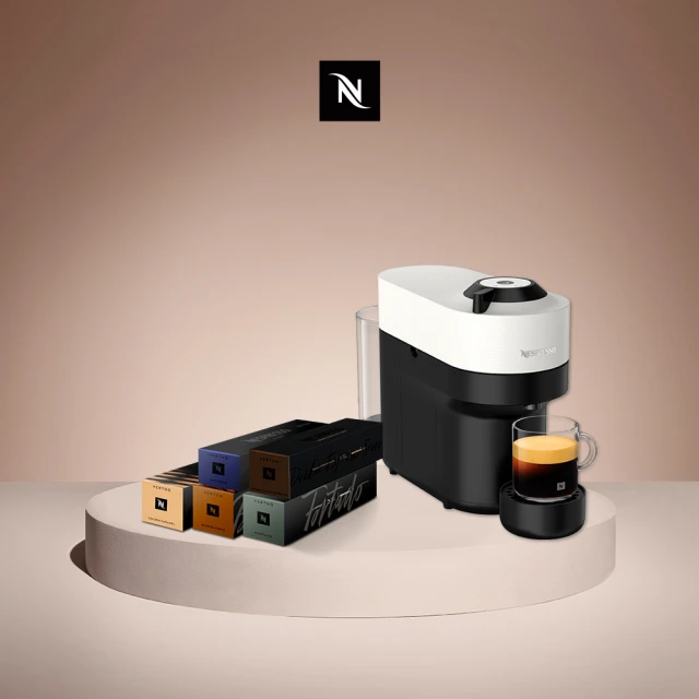 Nespresso 臻選厚萃Vertuo POP膠囊咖啡機(