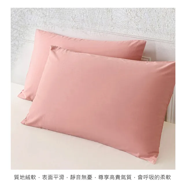 【KOKOYI原廠正貨】M-95%頂級白鵝羽絨超柔軟親膚蓬鬆透氣頸部舒緩五星級飯店專用羽絨枕(天然純棉 露營)
