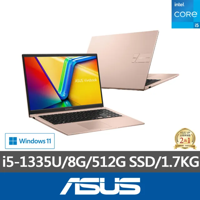 【ASUS 華碩】15.6吋i5輕薄筆電(VivoBook X1504VA/i5-1335U/8G/512G SSD/W11)