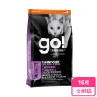 【Go!】全方位貓貓天然糧 16磅 皮毛保健/高肉量/低致敏系列(貓糧 貓飼料 挑嘴 全齡貓 寵物食品)