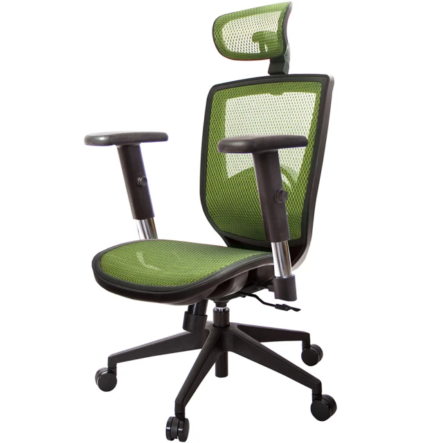 GXG 吉加吉 高背全網 電腦椅 /升降扶手(TW-81X6 EA5)