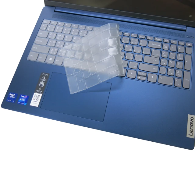 EzstickEzstick Lenovo IdeaPad Slim 5 16IMH9 奈米銀抗菌TPU 鍵盤保護膜(鍵盤膜)