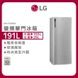 【LG 樂金】191公升◆二級能效變頻單門冰箱◆精緻銀(GN-Y200SV)