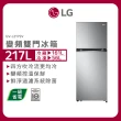 【LG 樂金】217公升一級能效智慧變頻右開上下門冰箱 星辰銀(GV-L217SV)
