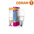 【Osram 歐司朗】迷你型 10W LED燈泡(100~240V E27-5入組)