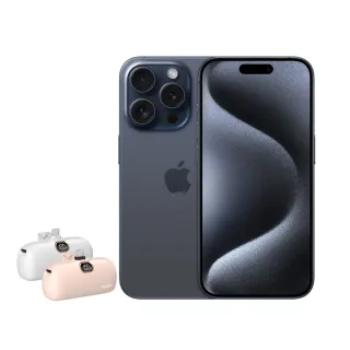 【Apple】藍色限定優惠iPhone 15 Pro(1TB/6.1吋)(20W直插口袋行電組)