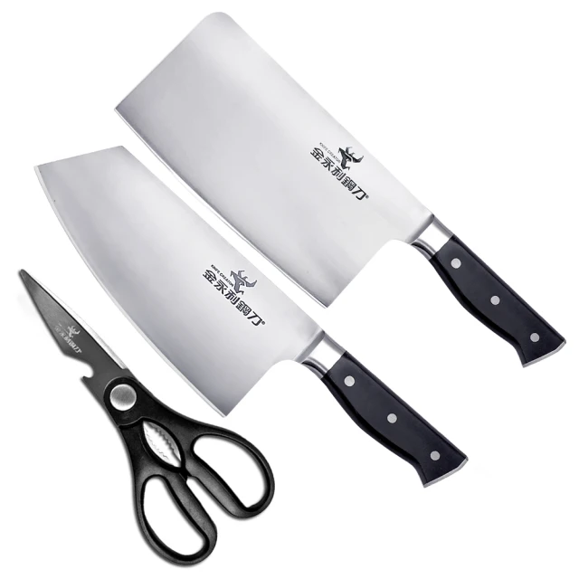KAWABE CHOPLATE KNIFE 兩用砧板盤專用刀