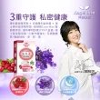 【Angel LaLa 天使娜拉】瑞士專利聖潔莓蔓越莓益生菌膠囊x6盒(30顆/盒)
