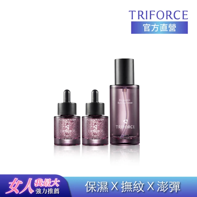 Jomae Queen 全能修護撫紋精萃油*2瓶(100ml