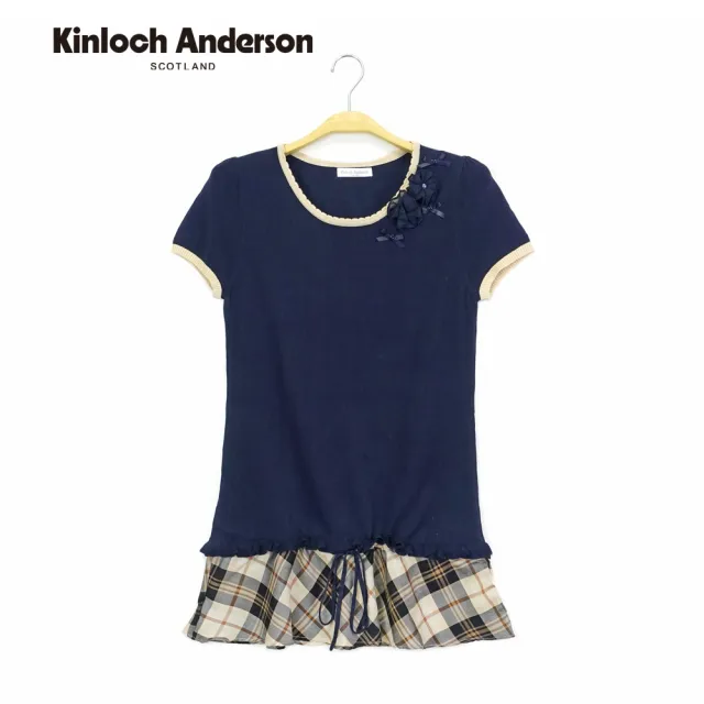 【Kinloch Anderson】圓領短袖針織格紋裙襬上衣 金安德森女裝(KA0455907 卡其/深藍)