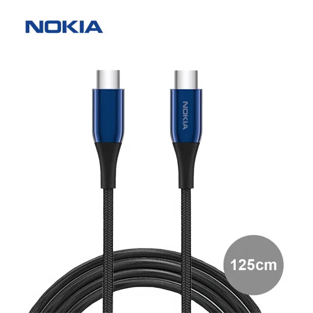 【NOKIA】Type-C轉Type-C 125CM 3A鋁合金經典極速充電傳輸線(P8200C)