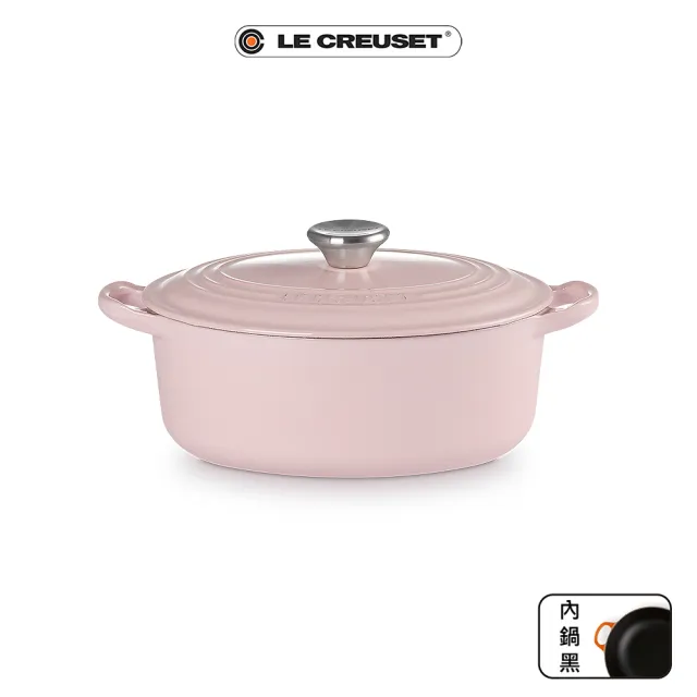 【Le Creuset】琺瑯鑄鐵鍋橢圓鍋23cm+英式馬克杯組350ml-4入(藍鈴紫/雪紡粉)