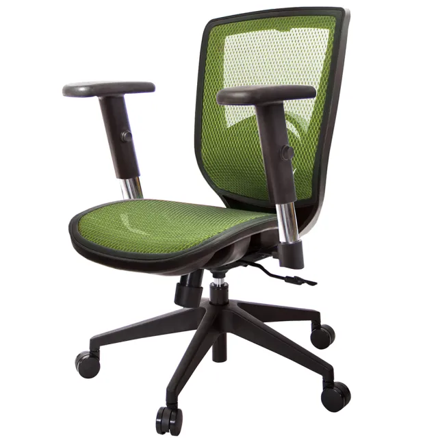 【GXG 吉加吉】短背全網 電腦椅/升降扶手(TW-81X6 E5)