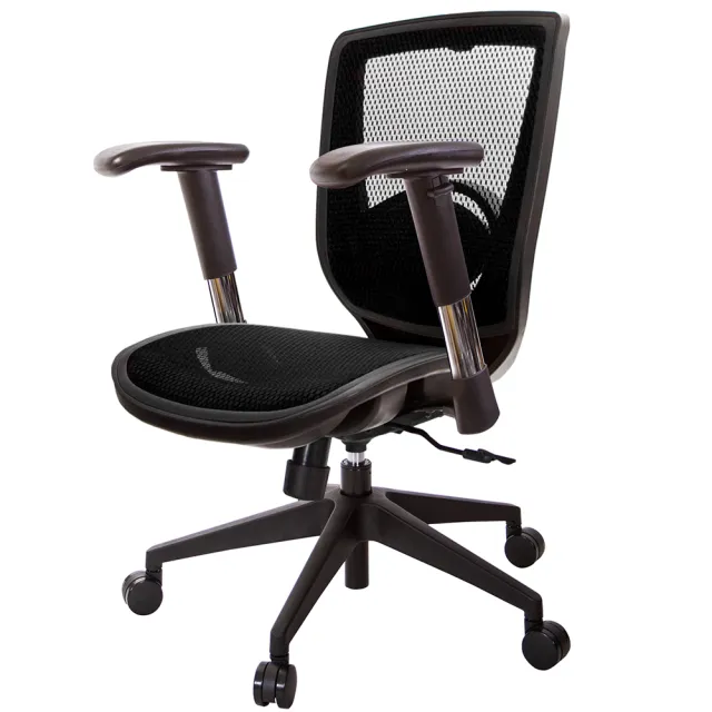 【GXG 吉加吉】短背全網 電腦椅/2D滑面金屬扶手(TW-81X6 E6)