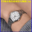 【SEIKO 精工】CS 城市簡約璣刻放射紋女腕錶29㎜-加三重好禮 SK004(SUR423P1/6N22-00N0S)
