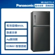 【Panasonic 國際牌】650公升一級能效無邊框鋼板系列右開雙門變頻冰箱(NR-B651TV)