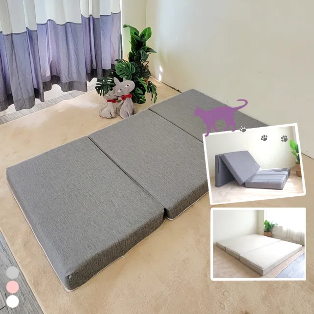 【BN-Home】全新升級souffle舒芙蕾涼感貓抓布3.5尺單人加大三折床墊(防潑水/貓抓布/床墊套/布套)