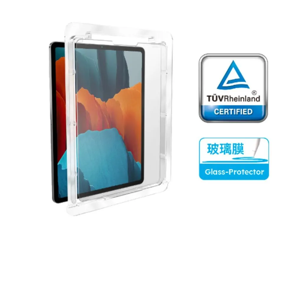 【Simmpo 簡單貼】iPad 10.9/11吋 TUV Rheinland 德國萊茵 TUV 抗藍光玻璃貼(玻璃保護貼)