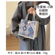 【Life365】手提袋 小提袋 麻布手提袋 亞麻手提袋 午餐袋 購物袋 便當袋 購物袋 棉麻手提袋(RB618)