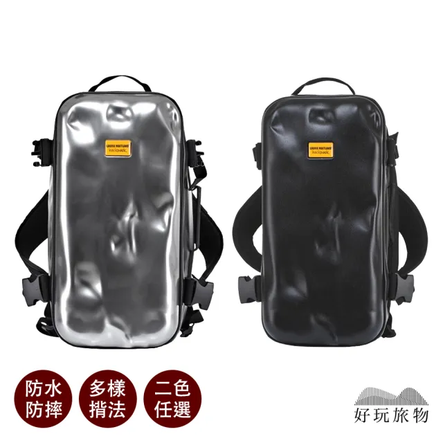 【HAO-WAN OUTDOOR 好玩旅物】破壞風雙肩包男潮流ins防水包 摩托車頭盔機車包(安全帽