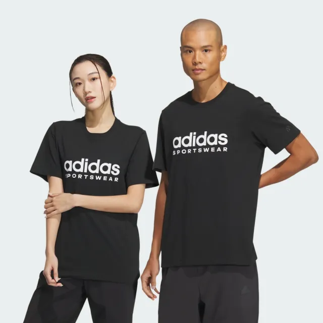 【adidas 官方旗艦】短袖上衣 男/女 JI9069