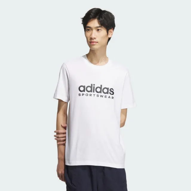 【adidas 愛迪達】短袖上衣 T恤 男/女 JI9073