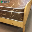 【KIKY】月牙灣蓆面記憶棉彈簧床墊(雙人加大6尺)