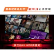 【Dynalink】Google TV 智慧4K電視盒 電視棒 / DL-GT36(Netflix Disney+ 雙授權 / 全新升級版本)