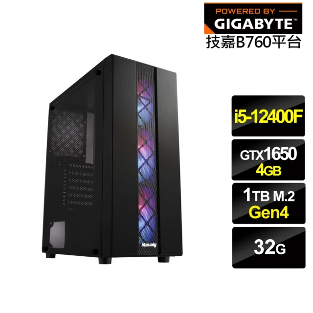 技嘉平台技嘉平台 i5六核GeForce GTX 1650{輝煌GH0BC}電競電腦(i5-12400F/B760/32G/1TB)