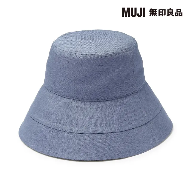 【MUJI 無印良品】萊賽爾混麻寬簷帽(共3色)