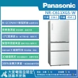 【Panasonic 國際牌】610公升 一級能效智慧節能右開三門無邊框玻璃冰箱(NR-C611XGS)