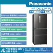 【Panasonic 國際牌】610公升 一級能效智慧節能對開四門冰箱(NR-D611XV)