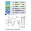 【Panasonic 國際牌】610公升一級能效無邊框玻璃系列雙開四門變頻冰箱(NR-D611XGS)