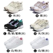 【FILA】男/女 慢跑鞋 運動鞋 復古運動鞋(多款)