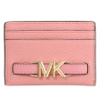 【Michael Kors】簡約金屬MK LOGO信用卡名片夾隨身卡夾(玫瑰粉)