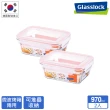 【Glasslock】韓國製微波烤箱兩用強化玻璃保鮮盒-2件組(多款任選)