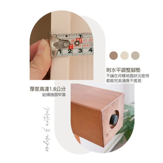 【麗得傢居】克莉絲6尺實木床底 實木床架 雙人加大床台(二色可選  台灣製造)