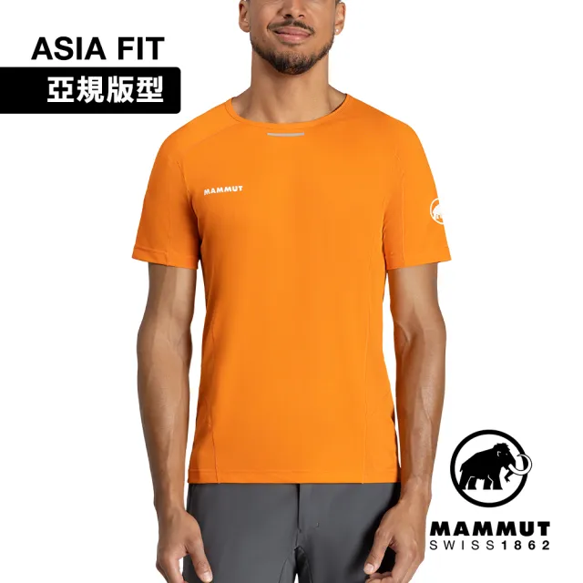 【Mammut 長毛象】Aenergy FL T-Shirt AF Men 抗菌短袖排汗衣 復刻橘 男款 #1017-04980