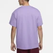 【NIKE 耐吉】Nike Acg 短袖 淡紫刺繡Logo BQ7343-583