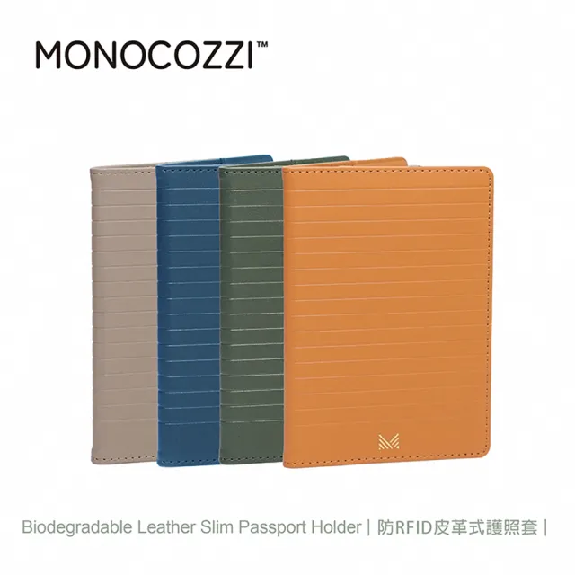 【MONOCOZZI】RFID防盜皮革式護照套-大象灰(護照包 護照夾 證件套 票卡夾 防盜刷卡夾)