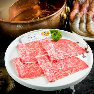 【台中-Beef King】日本頂級近江和牛海陸鍋物吃到飽(2張組↘)