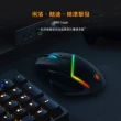 【DIKE】Eagle八鍵全彩RGB電競滑鼠(DGM762BK)