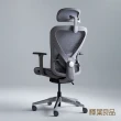 【輝葉良品】V-Alloy 鋁合金人體工學椅(電腦椅/人體工學椅/電競椅/透氣)