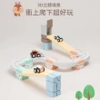 【Qbi 塊樂方程式】森林系列-3D自由變速組(兒童節禮物/磁力片/積木/軌道車/磁力玩具/18pcs)