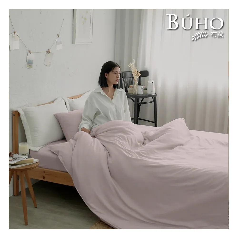 【BUHO 布歐】天絲™萊賽爾5尺雙人床包+8x7尺兩用被四件組(多款任選)