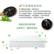 【KIKY】二代法式竹炭消臭獨立筒床墊(單人加大3.5尺)