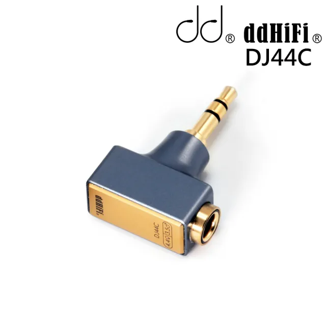 【ddHiFi】DJ44C 4.4mm平衡轉3.5mm單端轉接頭
