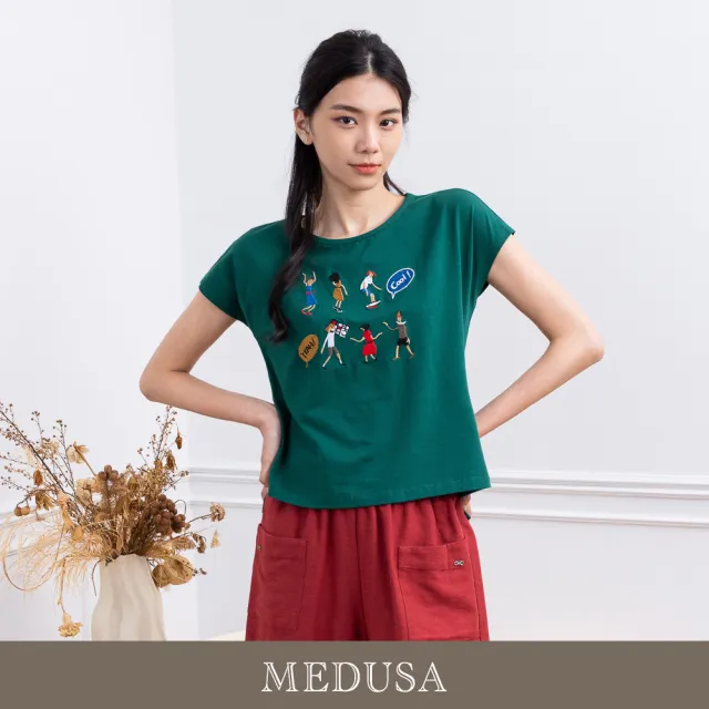 【MEDUSA 曼度莎】現貨-小小人偶刺繡短版造型Tee - 2色（M-XL）｜女上衣 休閒上衣 短袖上衣(305-53401)