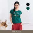 【MEDUSA 曼度莎】現貨-小小人偶刺繡短版造型Tee - 2色（M-XL）｜女上衣 休閒上衣 短袖上衣(305-53401)